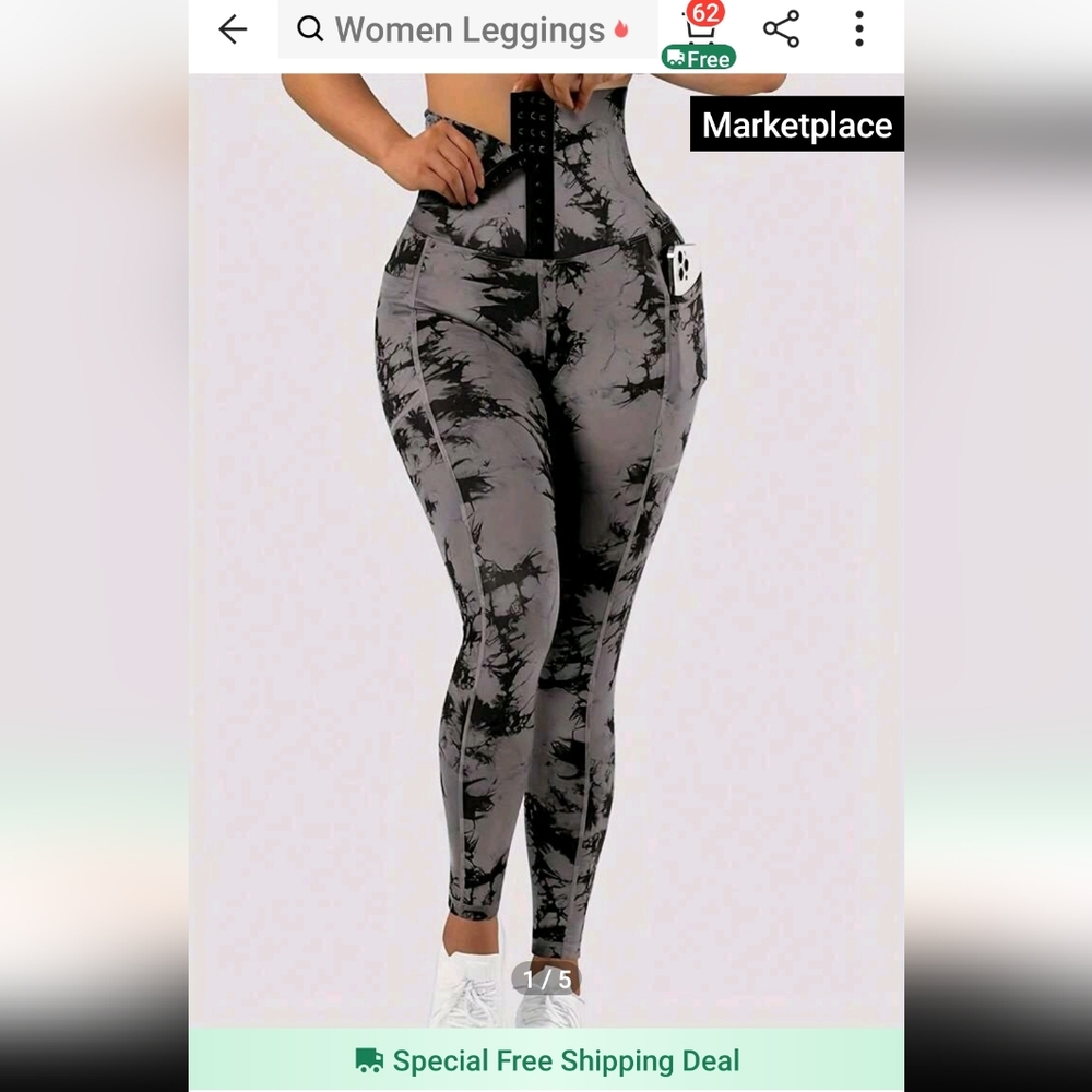 Women's leggings